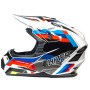 Шлем мото кроссовый HIZER J6801 #8 ADVENTURE