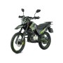 ROCKOT XR250 (172FMM-5, 250 см³, 21 л.с., баланс. вал) кросс/эндуро мотоцикл с ПТС