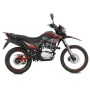 ROCKOT XR250 (172FMM-5, 250 см³, 21 л.с., баланс. вал) кросс/эндуро мотоцикл с ПТС