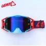 Маска очки кроссовая LEATT 6.5 двойное стекло в ассортименте