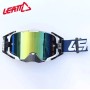 Маска очки кроссовая LEATT 6.5 двойное стекло в ассортименте