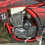 Мотоцикл ZTOT Z7 L PR300 (175FMN, 300 см³, 24 л.с. , баланс. вал) кросс/эндуро мотоцикл