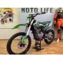 Motoland XT 250 HS (172FMM-4V 4 клапана 25л.с.) кросс/эндуро мотоцикл