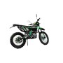 Motoland XT 250 HS (172FMM-5, 250 см³, 21 л.с., баланс. вал) кросс/эндуро мотоцикл с ПТС
