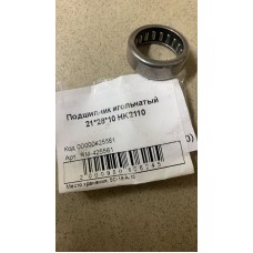 Подшипник игольчатый 21*28*10 (HK2110)