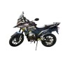 Regulmoto ADV 300 NB (174MN-5, 300 см³, 28 л.с.) Туристический эндуро мотоцикл с ПТС