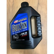 Моторное масло 4T Maxima Full Syn 10w50 1л