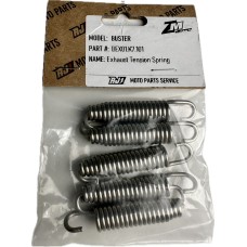 Пружины выхлопной системы (к-кт) Buster 2023