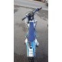 Motoland XT 250 ST 21/18 (172FMM, 250 см³, 21 л.с.) кросс / эндуро мотоцикл