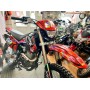 XGZ CQR-CB250 (250 см³, 17 л.с.) Кросс-эндуро мотоцикл