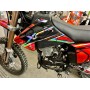 XGZ CQR-CB250 (250 см³, 17 л.с.) Кросс-эндуро мотоцикл