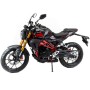 Motoland 501 (172FMM-5, 250 см³, 21 л.с. баланс. вал) дорожный мотоцикл с ПТС