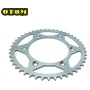 Звезда задняя 520-45 OTOM (KTM, GR7, Avantis, ZM) Стальная JTR897