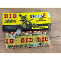 Цепь  DID 520DZ2 - 120 золотая