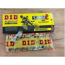 Цепь  DID 520DZ2 - 120 золотая