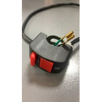 Пульт управления вкл/выкл