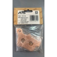 Колодки дискового тормоза задние SM-PARTS ( FA 368 ) ATAKI EF 250