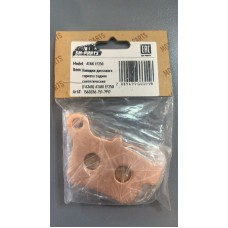 Колодки дискового тормоза задние SM-PARTS ( FA 368 ) ATAKI EF 250