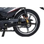 Мопед Motoland Alpha RX 125 Scout 11
