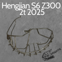 Защита резонатора (защита выхлопа) Hengjian 24-26г S7, S6 (Z300, MT-300) 2T