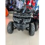 Квадроцикл Gladiator RC200