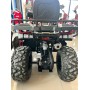 Квадроцикл Gladiator RC200