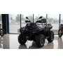 Квадроцикл Exot 400 MUD PRO 4x4 EFI  (400 см³ 31 л.с. Жидкостное охлаждение)