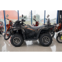 Квадроцикл Exot 400 MUD PRO 4x4 EFI  (400 см³ 31 л.с. Жидкостное охлаждение)
