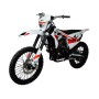 KAYO K5 ENDURO (174MN-5, 300 см³, 28 л.с.) кросс/эндуро мотоцикл