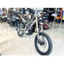 Sur-Ron Ultra Bee HP 2025 (21квт) Новый в Наличии