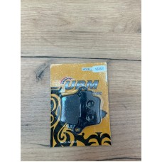 Колодки тормозные задние KTM UBM