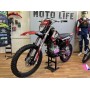 Motoland XR250 Lite (165FMM 223см3, 16,4 л.с.) Эндуро мотоцикл