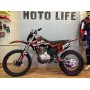 Motoland XR250 Lite (165FMM 223см3, 16,4 л.с.) Эндуро мотоцикл