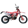 Regulmoto Holeshot Red Edition (172FMM-4V, 250 см³, 25 л.с.) кросс/эндуро мотоцикл