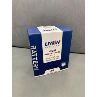 Аккумулятор (АКБ) Liyon LP7 (7АЧ) 4 контакта