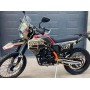 Roliz Ranger 300 (NB300 28л.с) Эндуро двойного назначения с ПТС