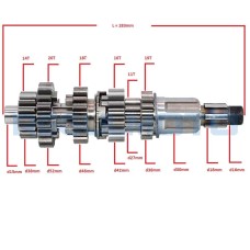 Вал КПП первичный ZS172FMM PR 5 передач