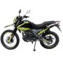 Motoland 250 ENDURO LT 250 (XF250-B) (250 см³, 16 л.с.) эндуро двойного назначения с ПТС