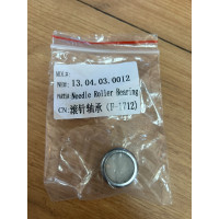 Подшипник прогрессии NK1712 (17*￠23*12) \K7