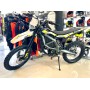 Sur-Ron Ultra Bee T 2025 (12,5 кВт, 74В, 55Ач) эндуро электро мотоцикл