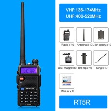RETEVIS (BAOFENG) UV-5R рация, 136-174 / 400-520 МГц, 5Вт