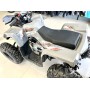 Квадроцикл Racer RC200 ATV (200 см³, 16 л.с.)