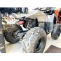 Квадроцикл Racer RC200 ATV (200 см³, 16 л.с.)