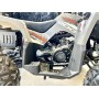 Квадроцикл Racer RC200 ATV (200 см³, 16 л.с.)