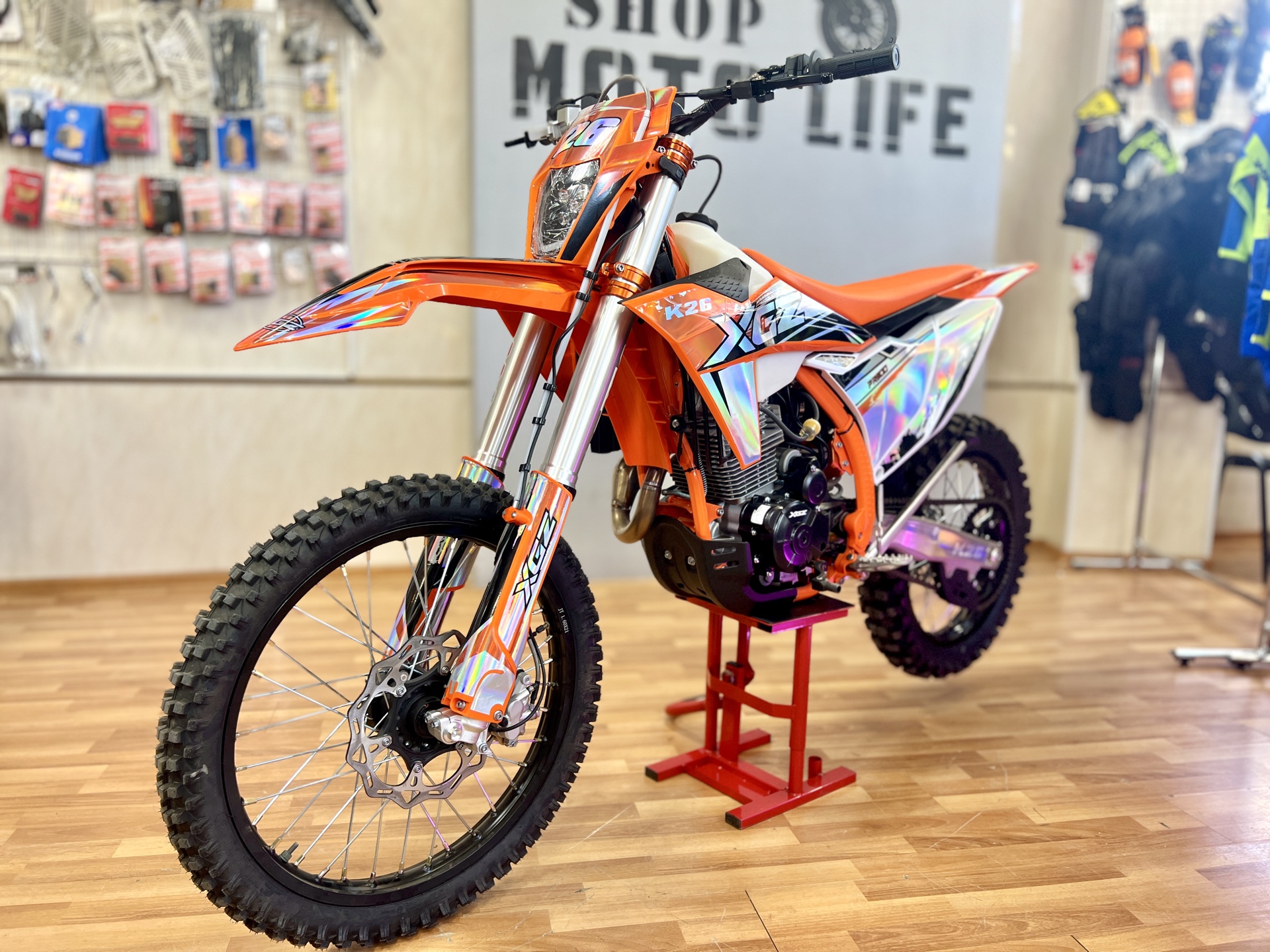 XGZ K26-PR300 (175FMN, 300 см³, 24 л.с. , баланс. вал) кросс